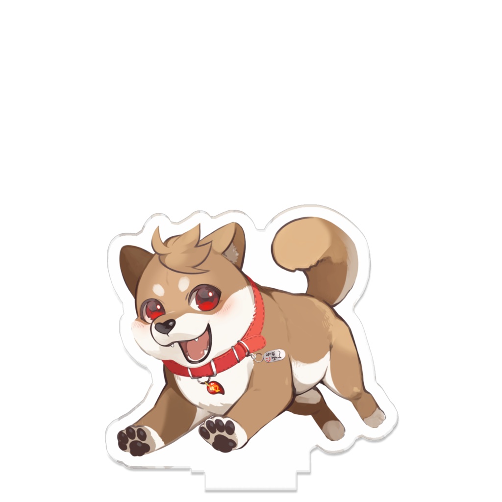 犬神あれくのつながるアクスタ