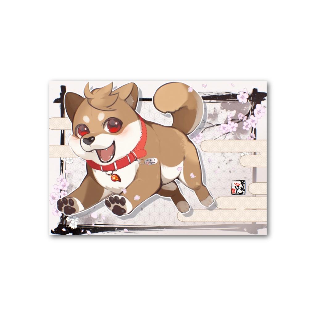 犬神あれくのフォト風カード