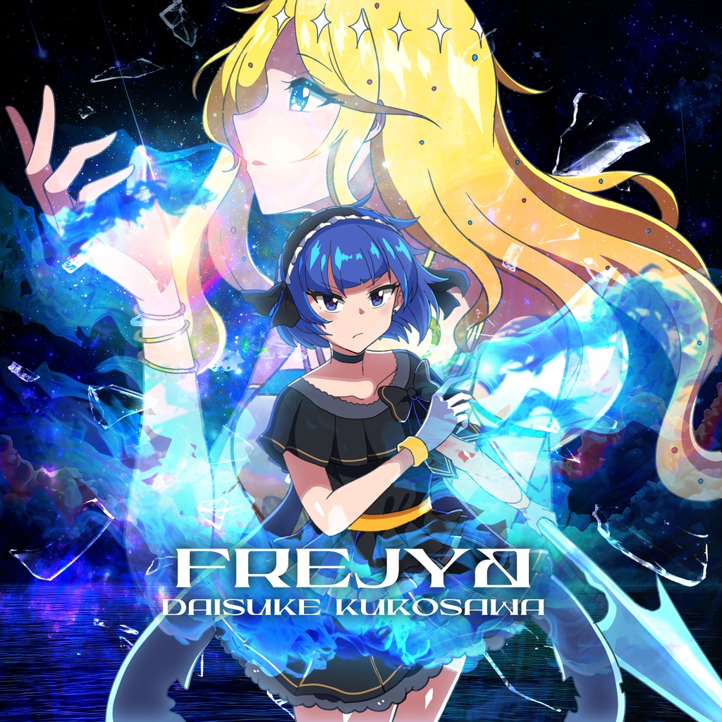 RinneDex and RinneDex Compilation