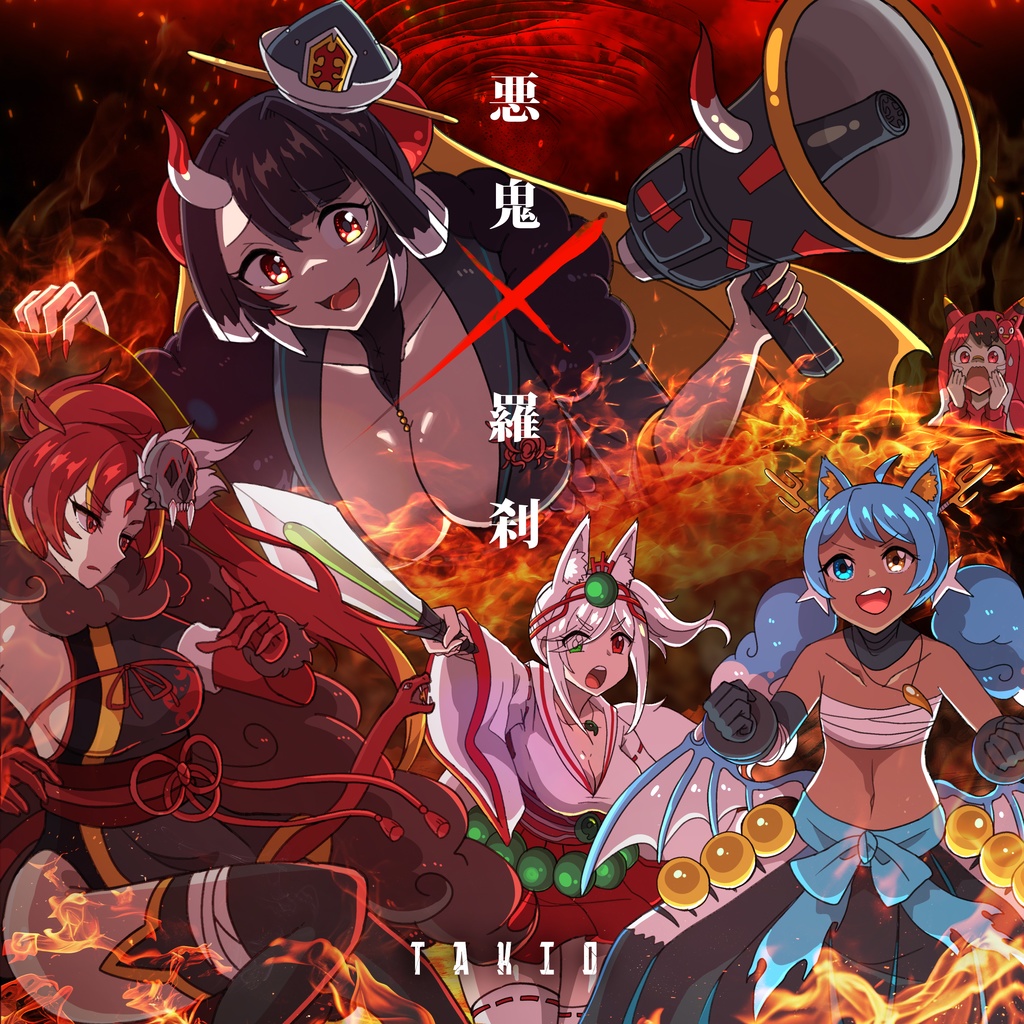 RinneDex and RinneDex Compilation