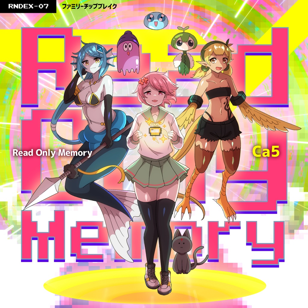 RinneDex and RinneDex Compilation