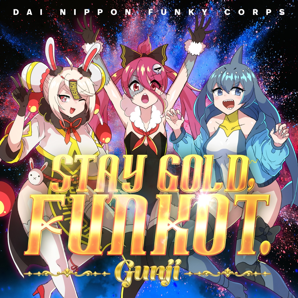 RinneDex and RinneDex Compilation