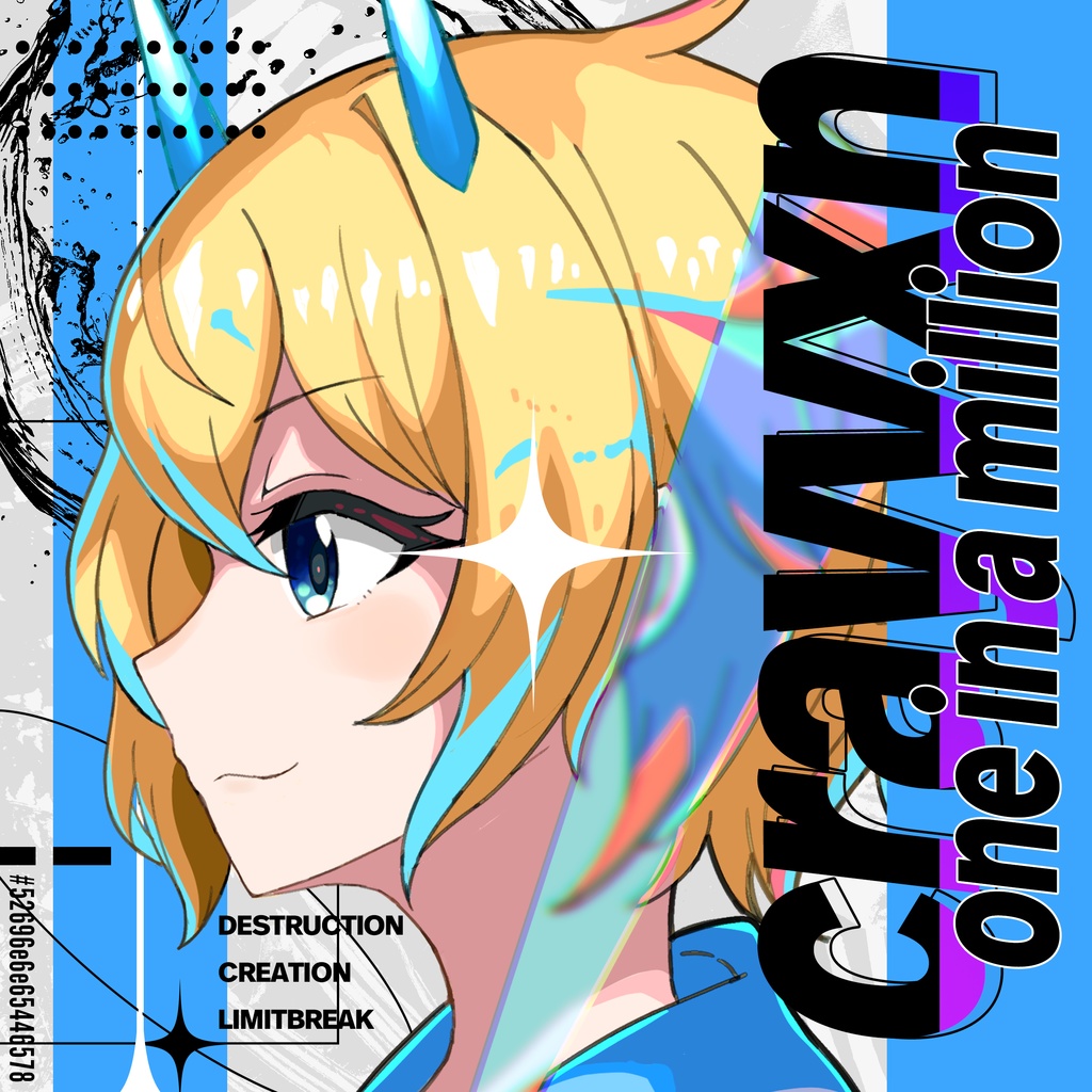 RinneDex and RinneDex Compilation