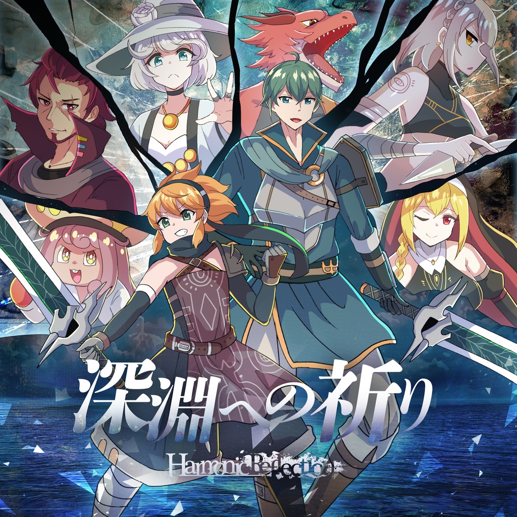 RinneDex and RinneDex Compilation