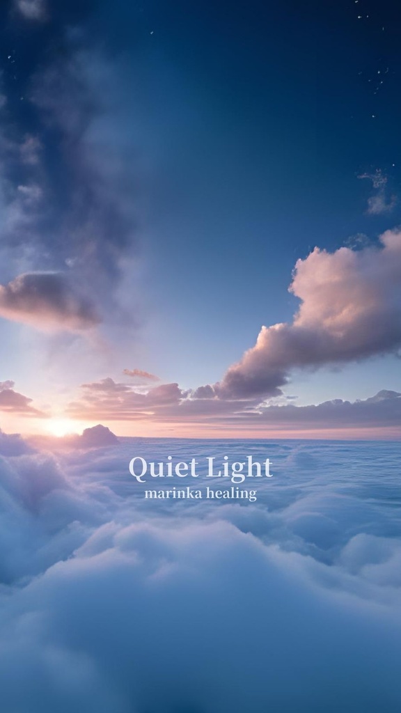 Quiet Light – 静かな朝に寄りそう癒しBGM