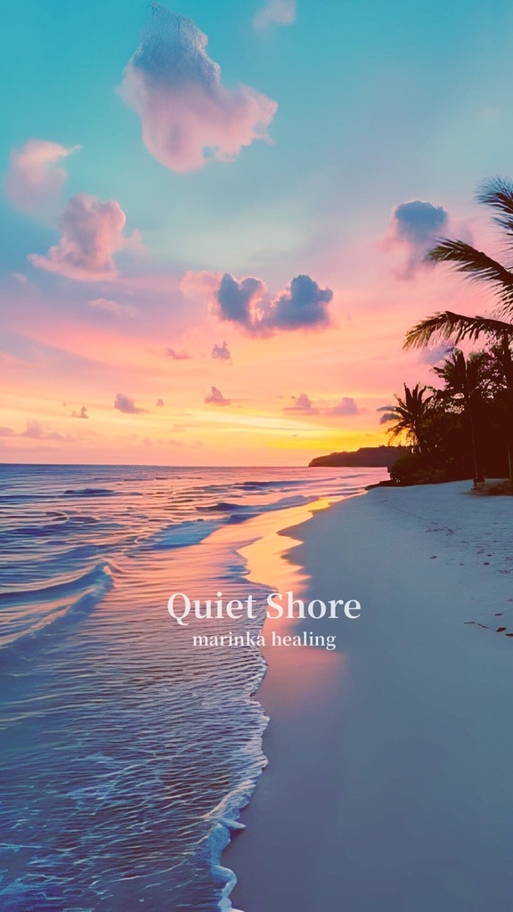 Quiet Shore