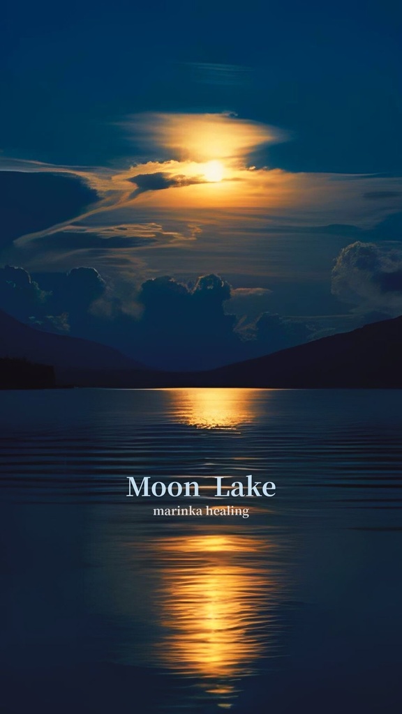Moon Lake