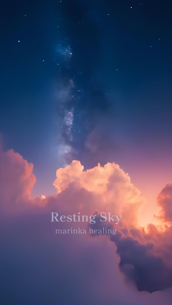 Resting Sky