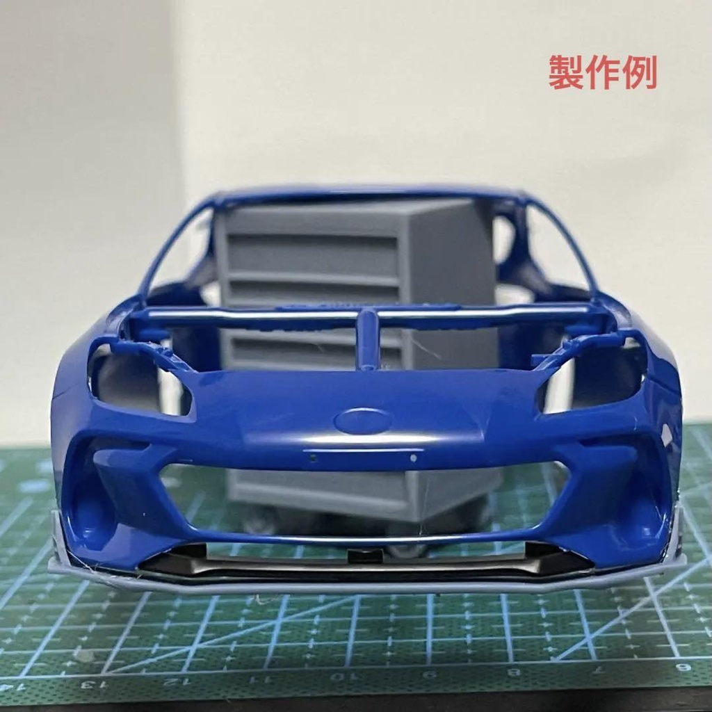 「T社製 1/24スケール スバルBRZ」対応 エアロパーツ