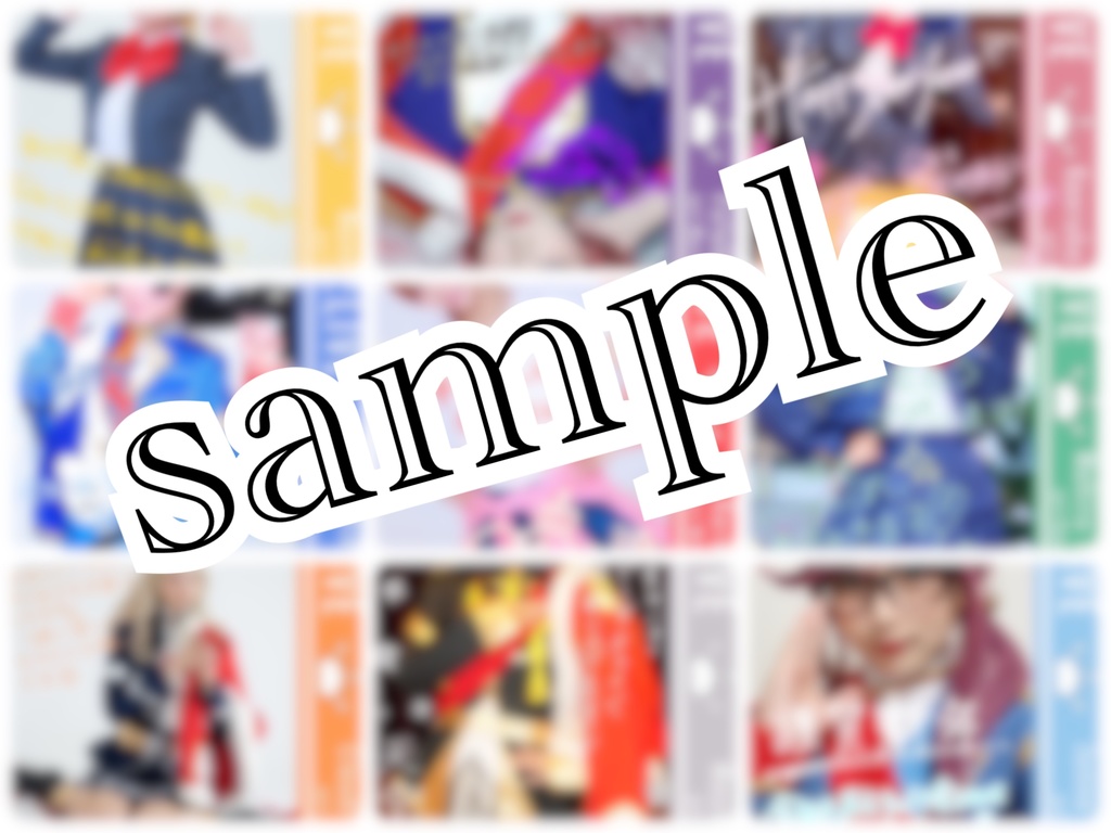 【1月版】電子ブロマイド【Re:LIVE】