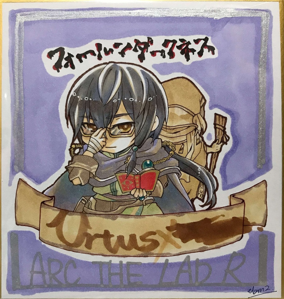 【アーク】ミニ色紙：ウルトゥス（R)