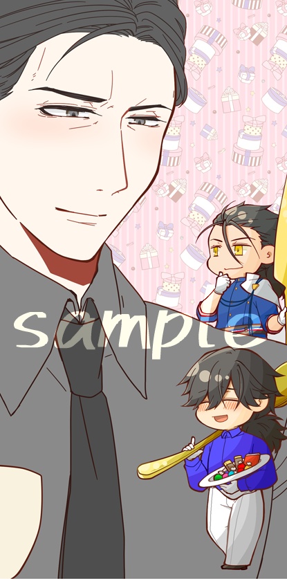 【FGO】武/龍/逆 スイーツタイムアクスタセット