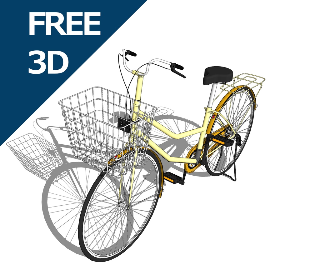 (FREE)自転車
