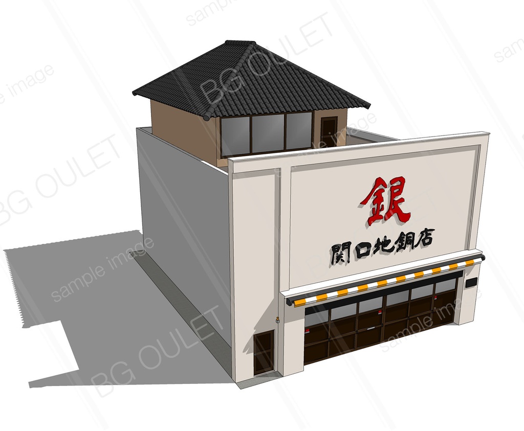 銀文字商店