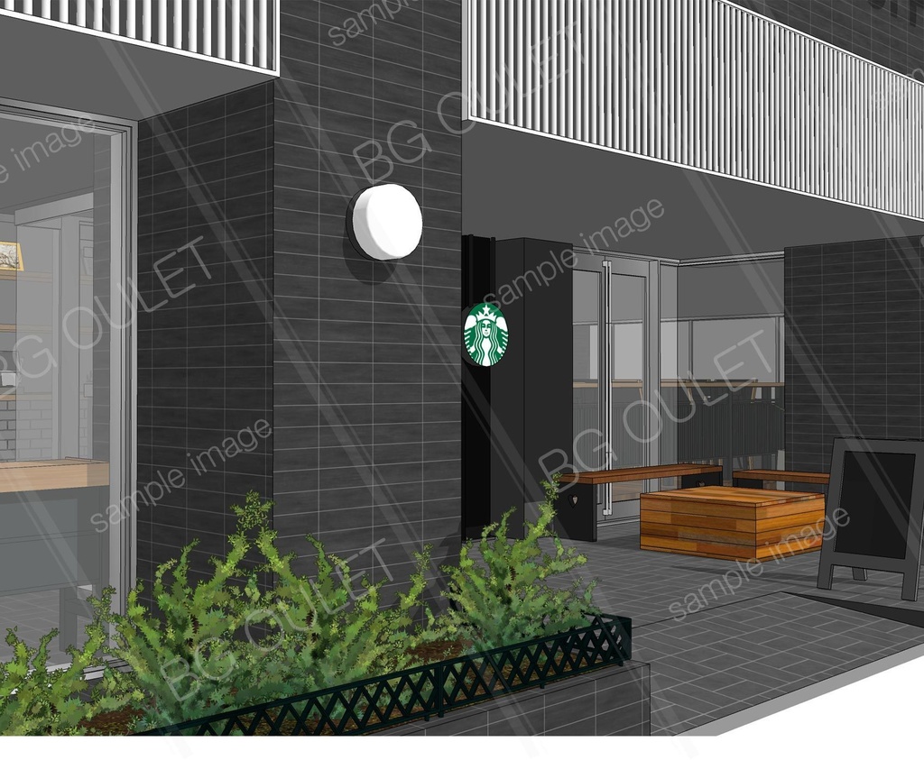 スターボクサービル