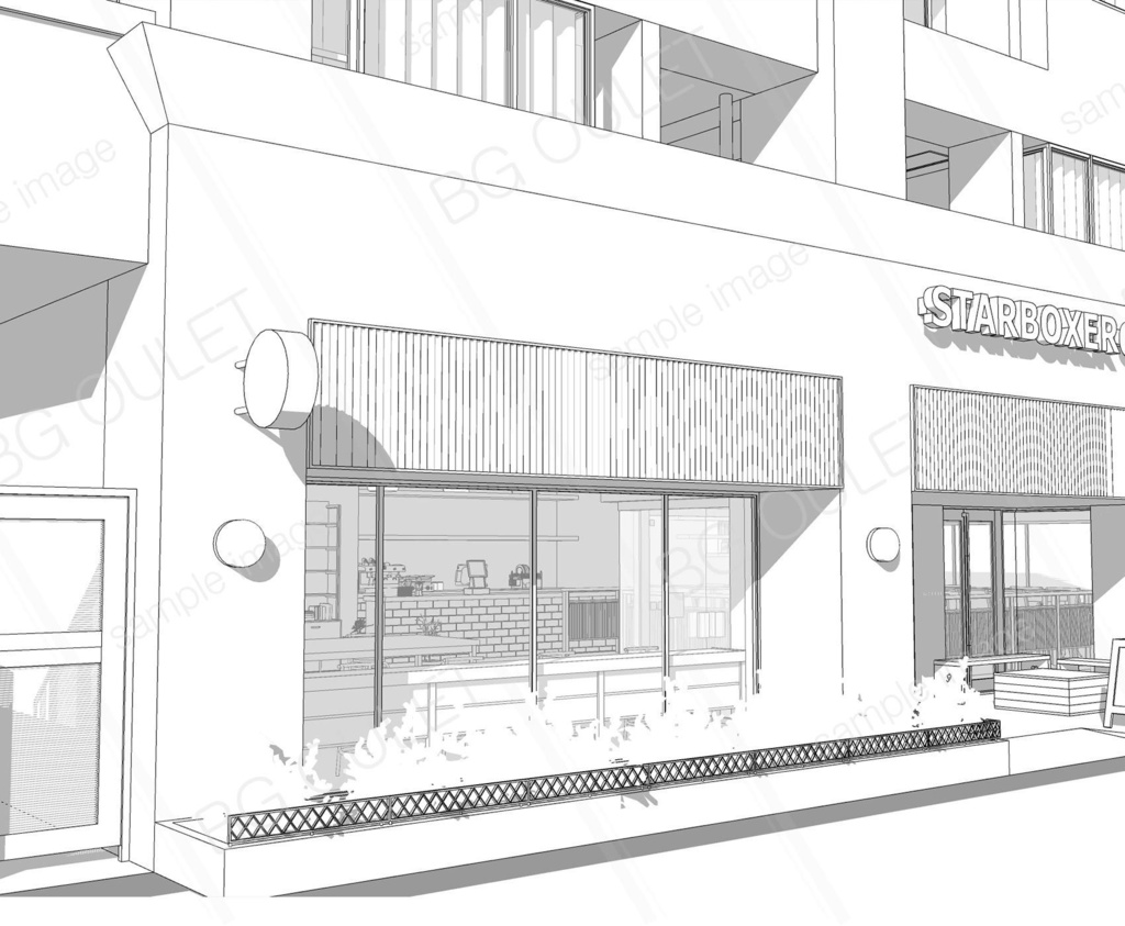 スターボクサービル