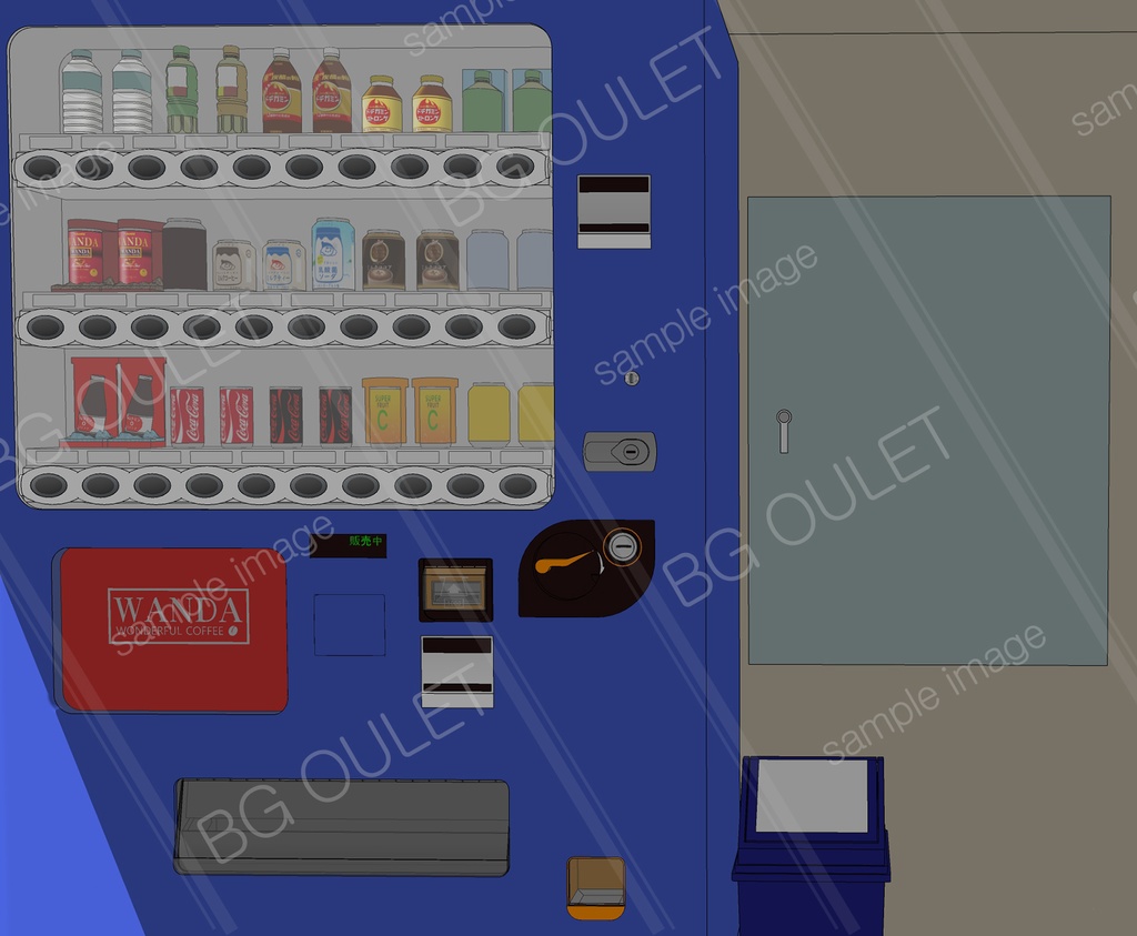 自販機のあるマンション