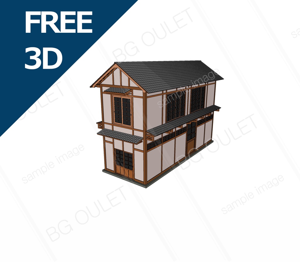 (free)歴史のある店