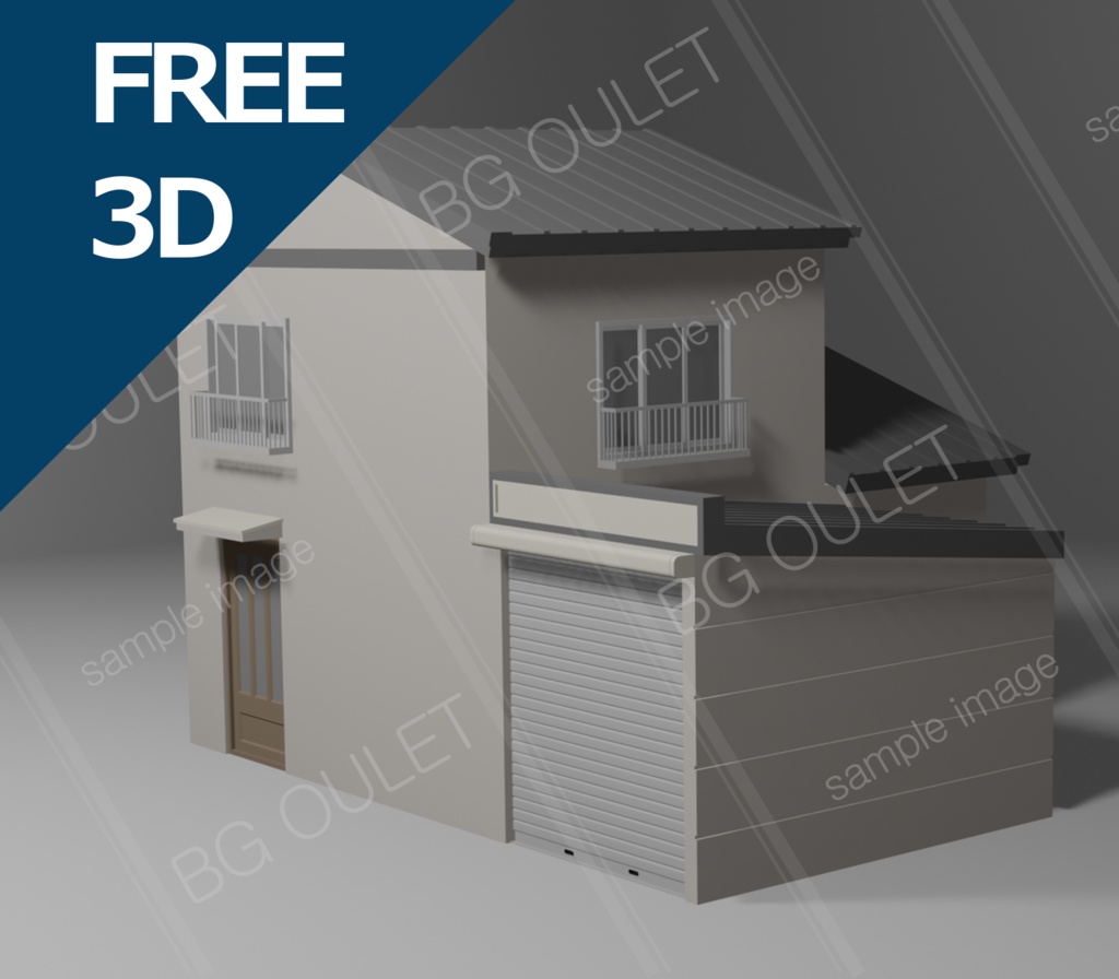 (FREE)鉄道セット ‐ 00007