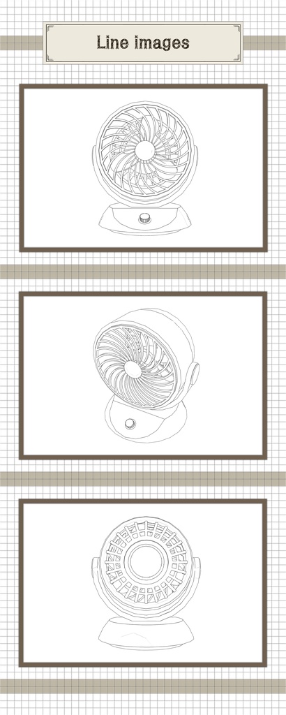 サーキュレーター_C