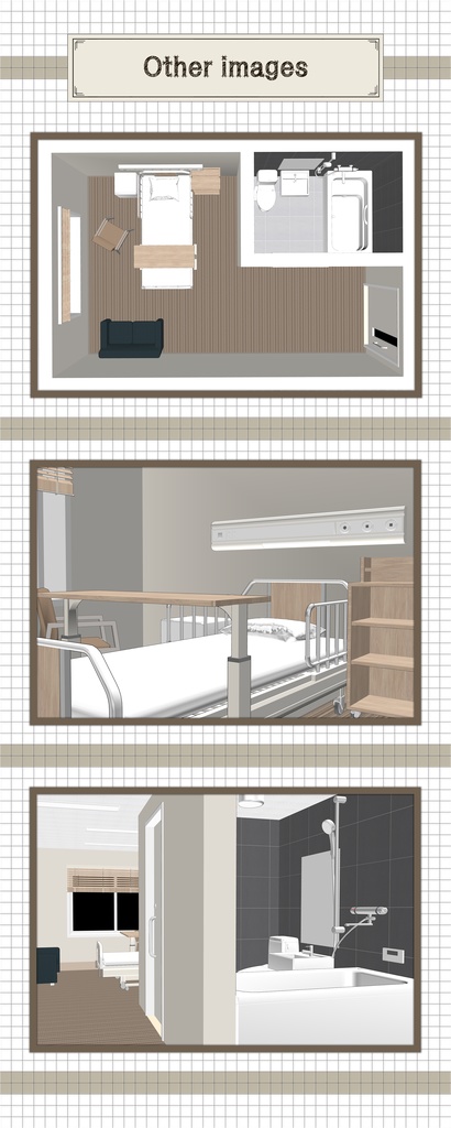 総合病院の個室_C