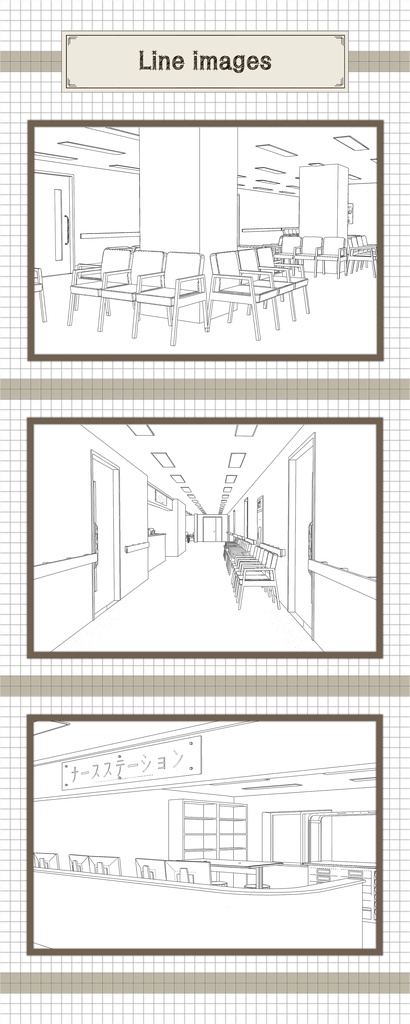総合病院の廊下_C