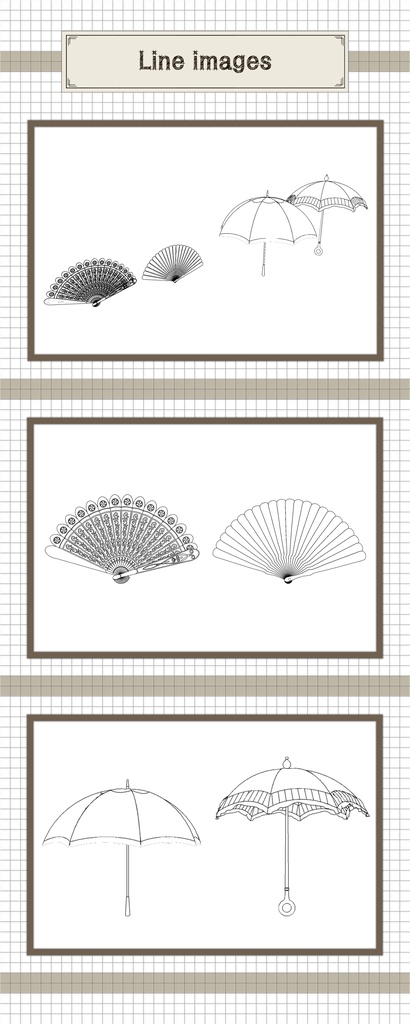 貴婦人の愛用品セット