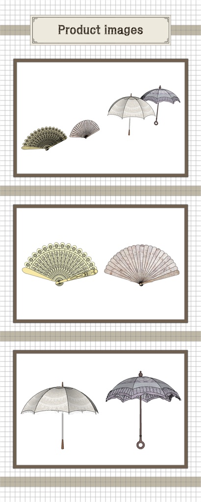 貴婦人の愛用品セット