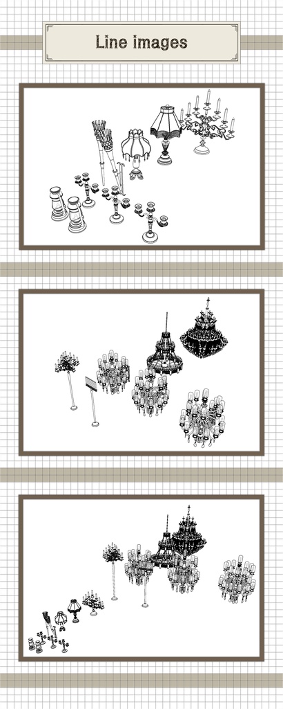 高級照明セット