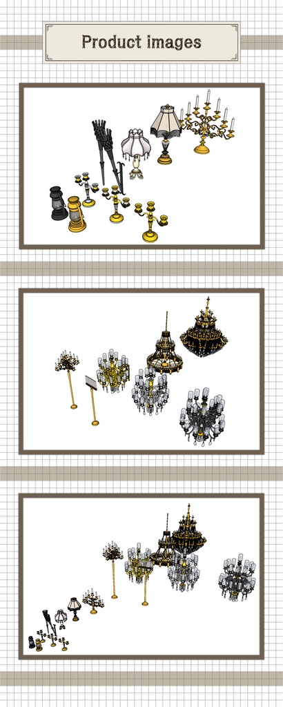 高級照明セット