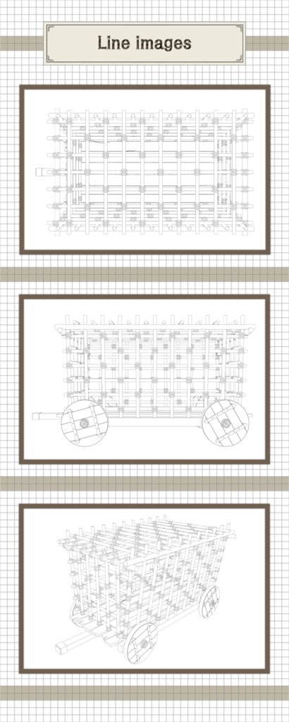家畜の檻(荷車型)