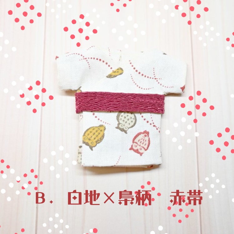 【第3弾】ゆかた 4種