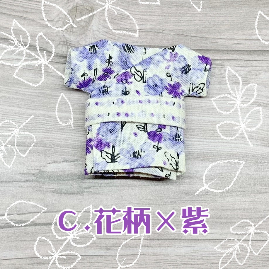 【第4弾】ゆかた 4種