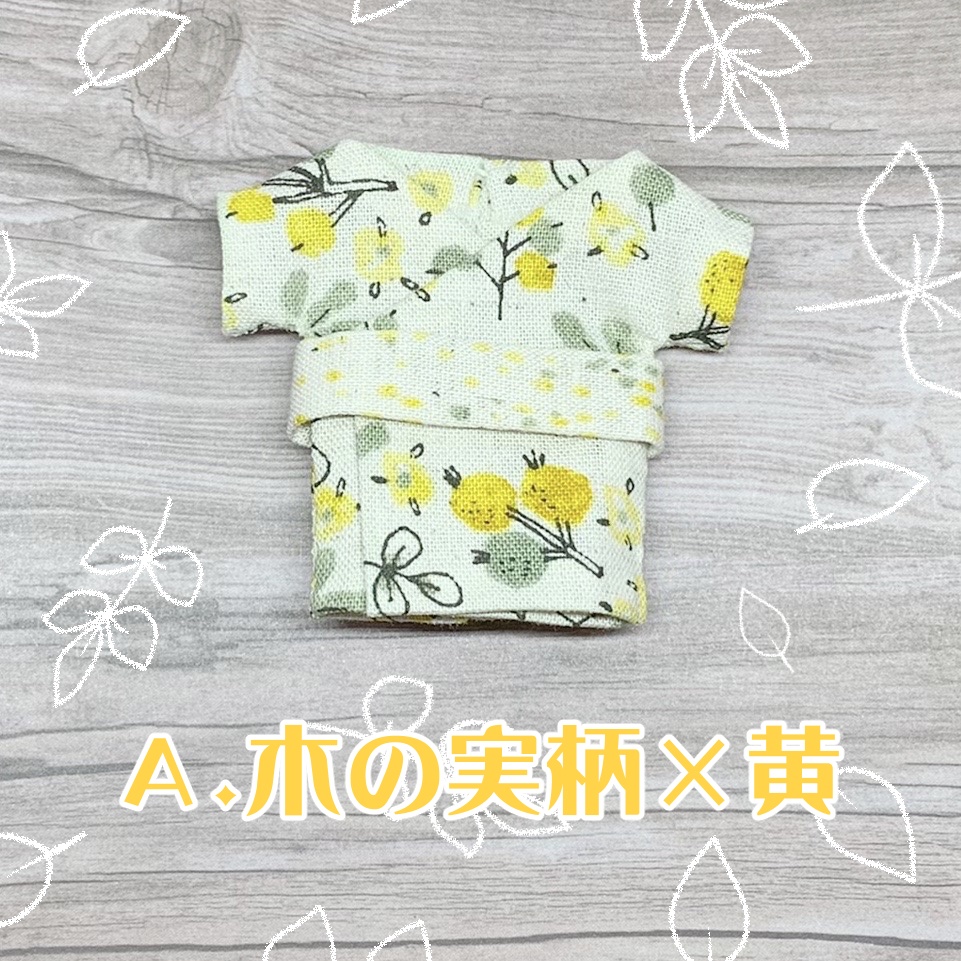 【第4弾】ゆかた 4種