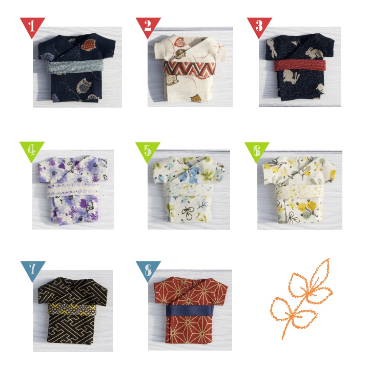 ゆかた これくしょん