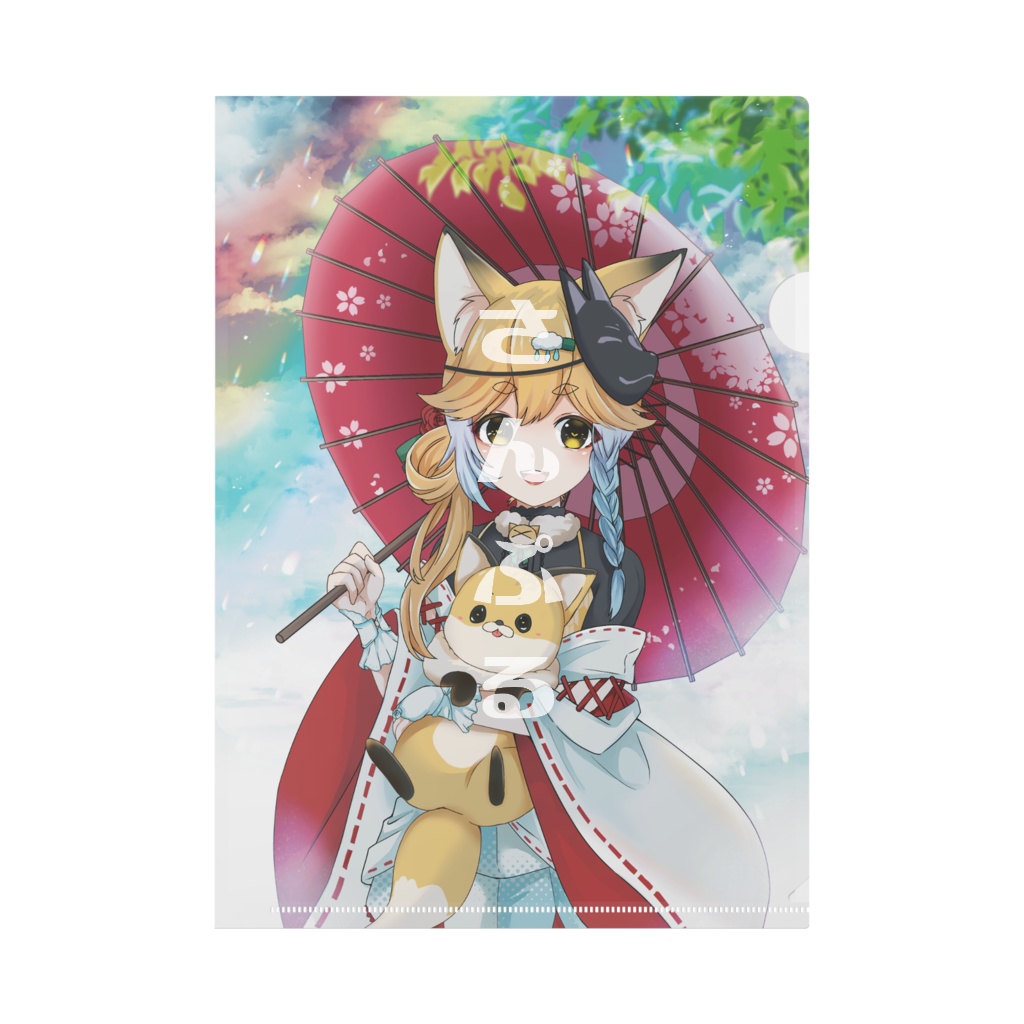 ころもちゃんクリアファイル～キービジュアルver～