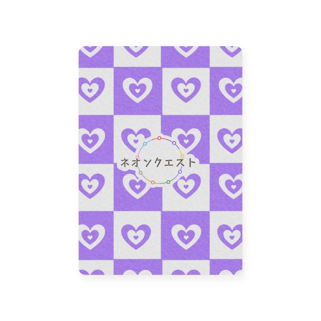 プラスチックトレカ【カリン】