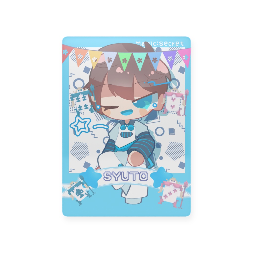 プラスチックトレカ【シュウト】