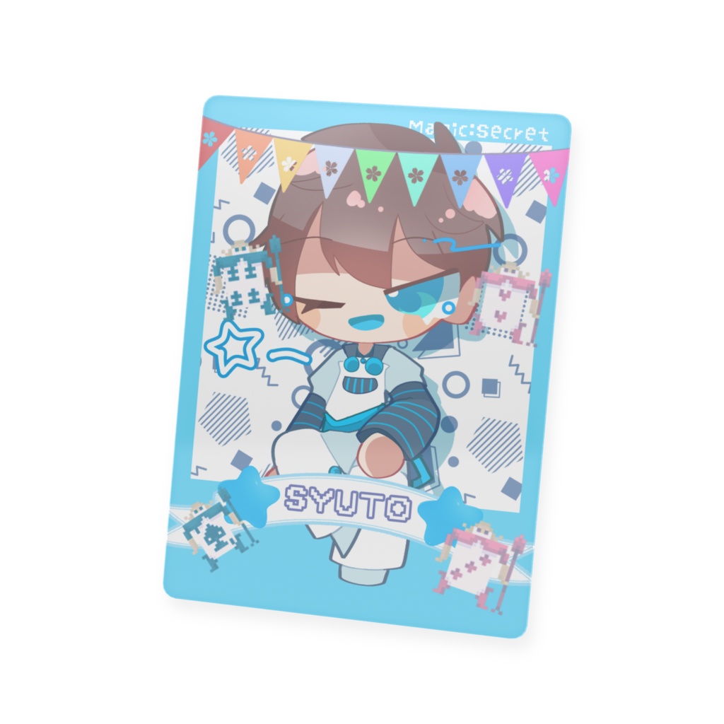 プラスチックトレカ【シュウト】