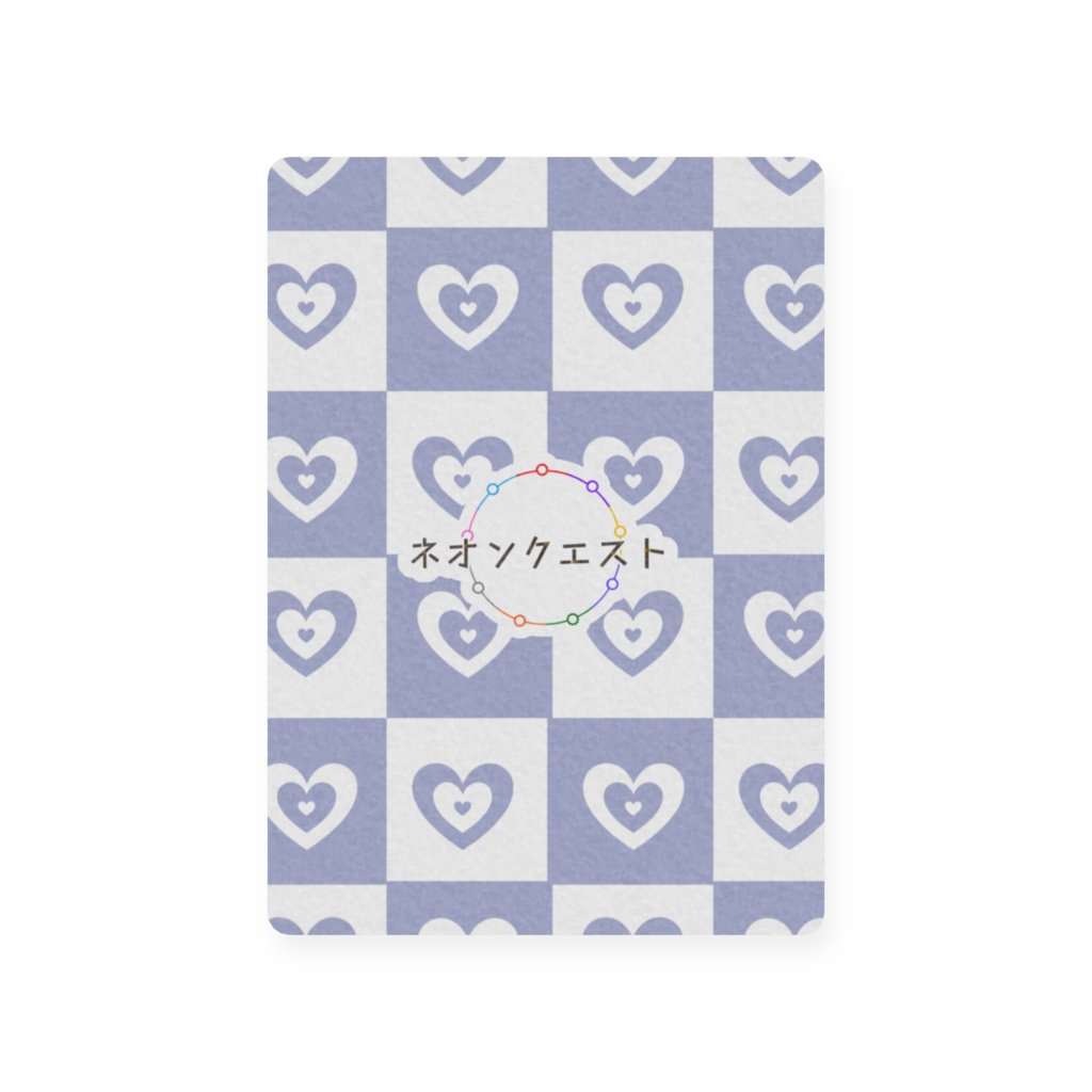 プラスチックトレカ【ユウ】