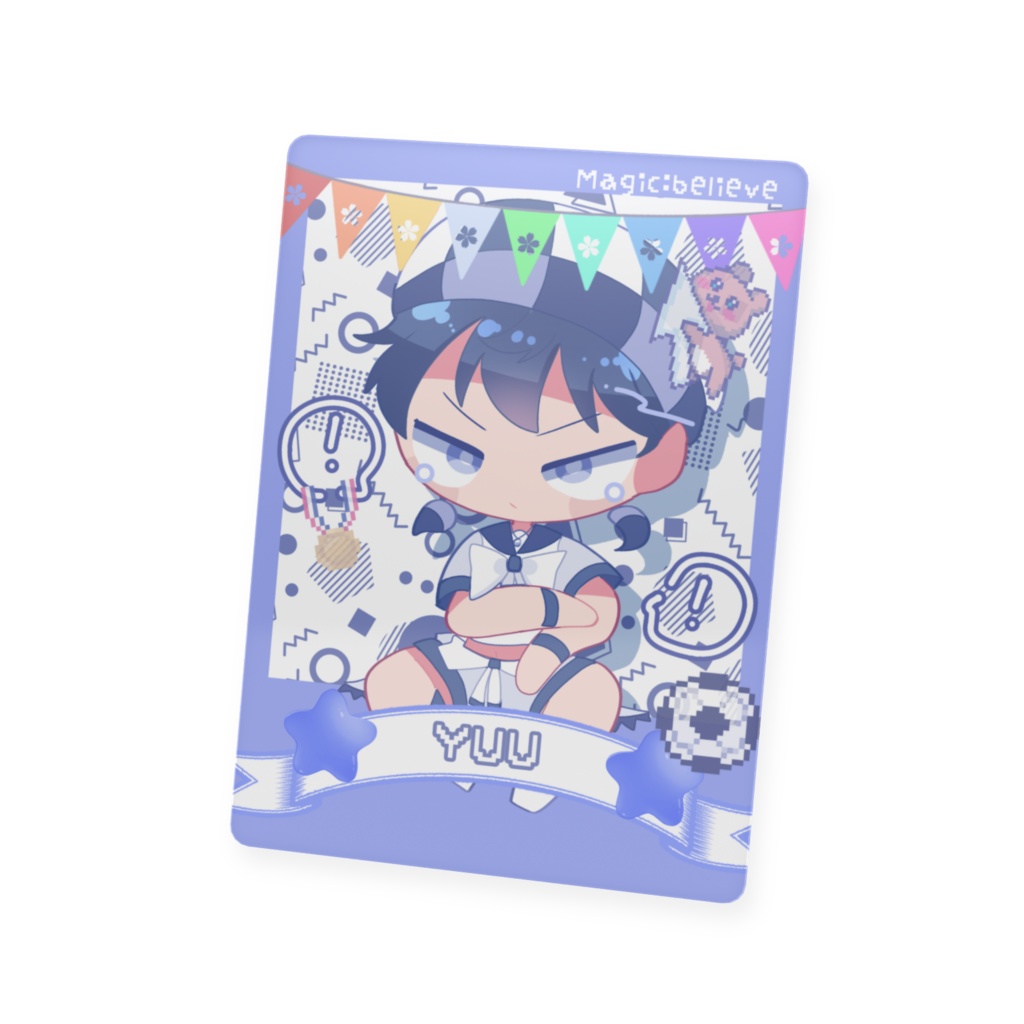 プラスチックトレカ【ユウ】