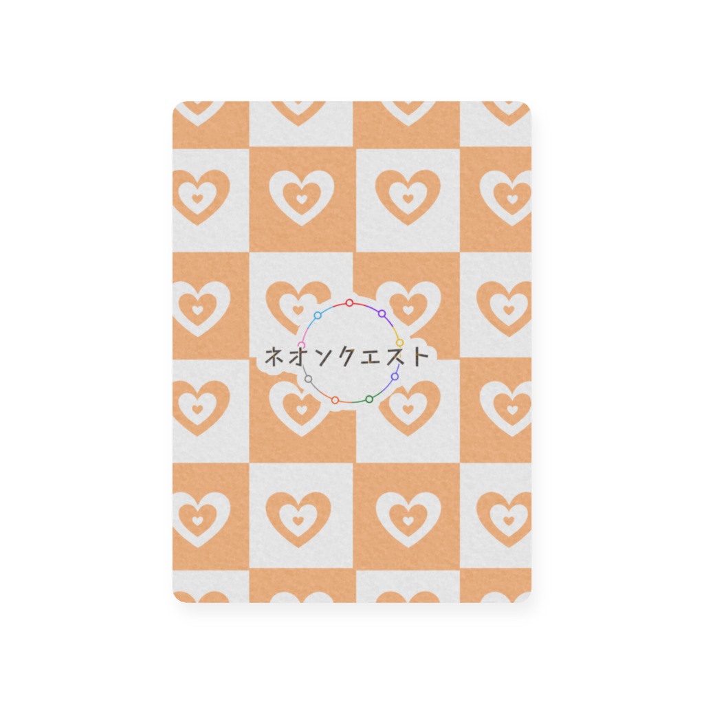 プラスチックトレカ【ユウキ】