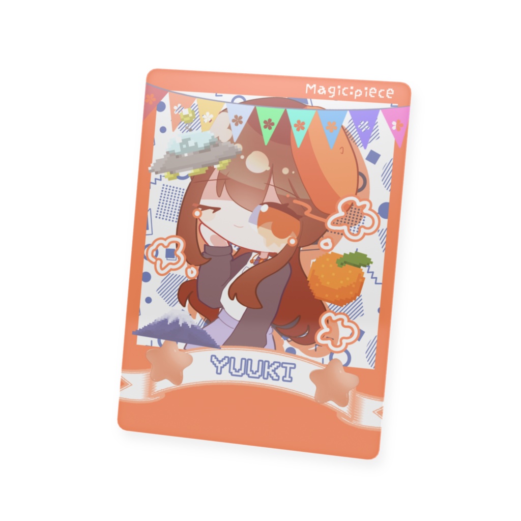 プラスチックトレカ【ユウキ】