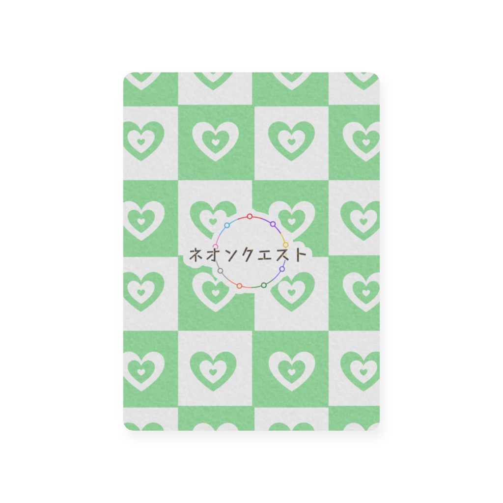 プラスチックトレカ【ヒロキ】