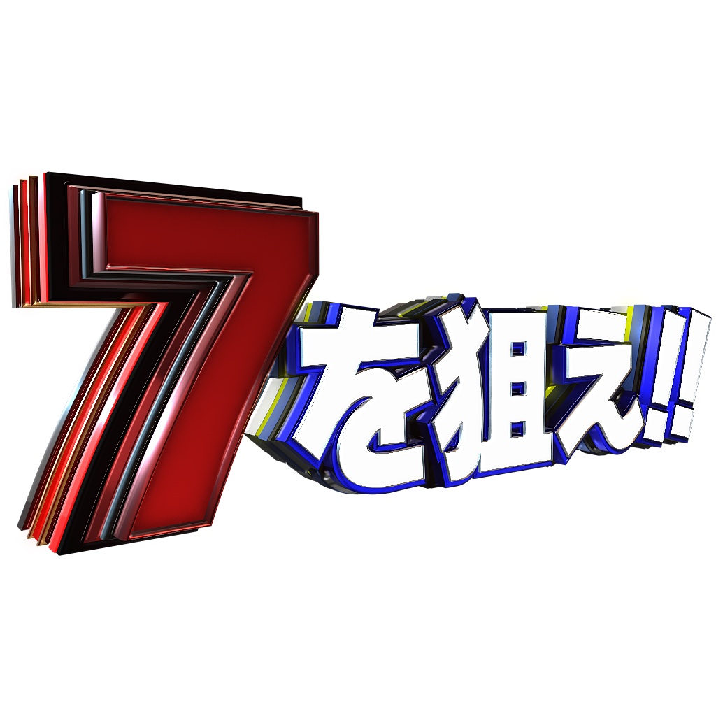 【プリセット】ELEMENT文字のプリセット 10種類 + ベベルプリセット12種類【ELMENT3D】【V1+V2セット販売】