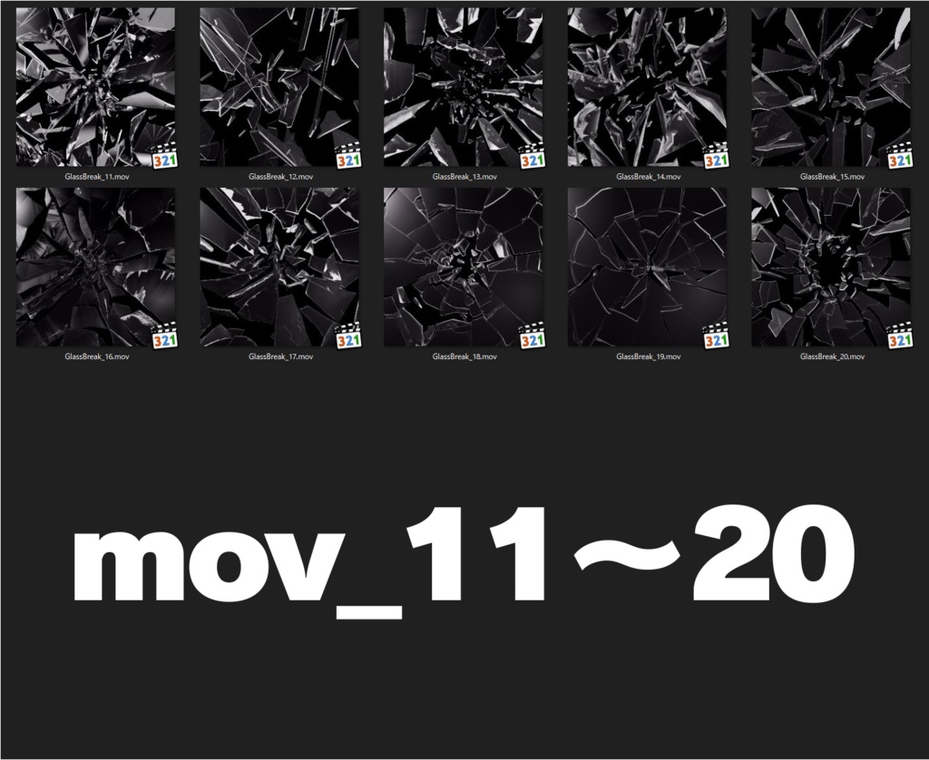ガラス割れ素材 20個【動画・背景透過】