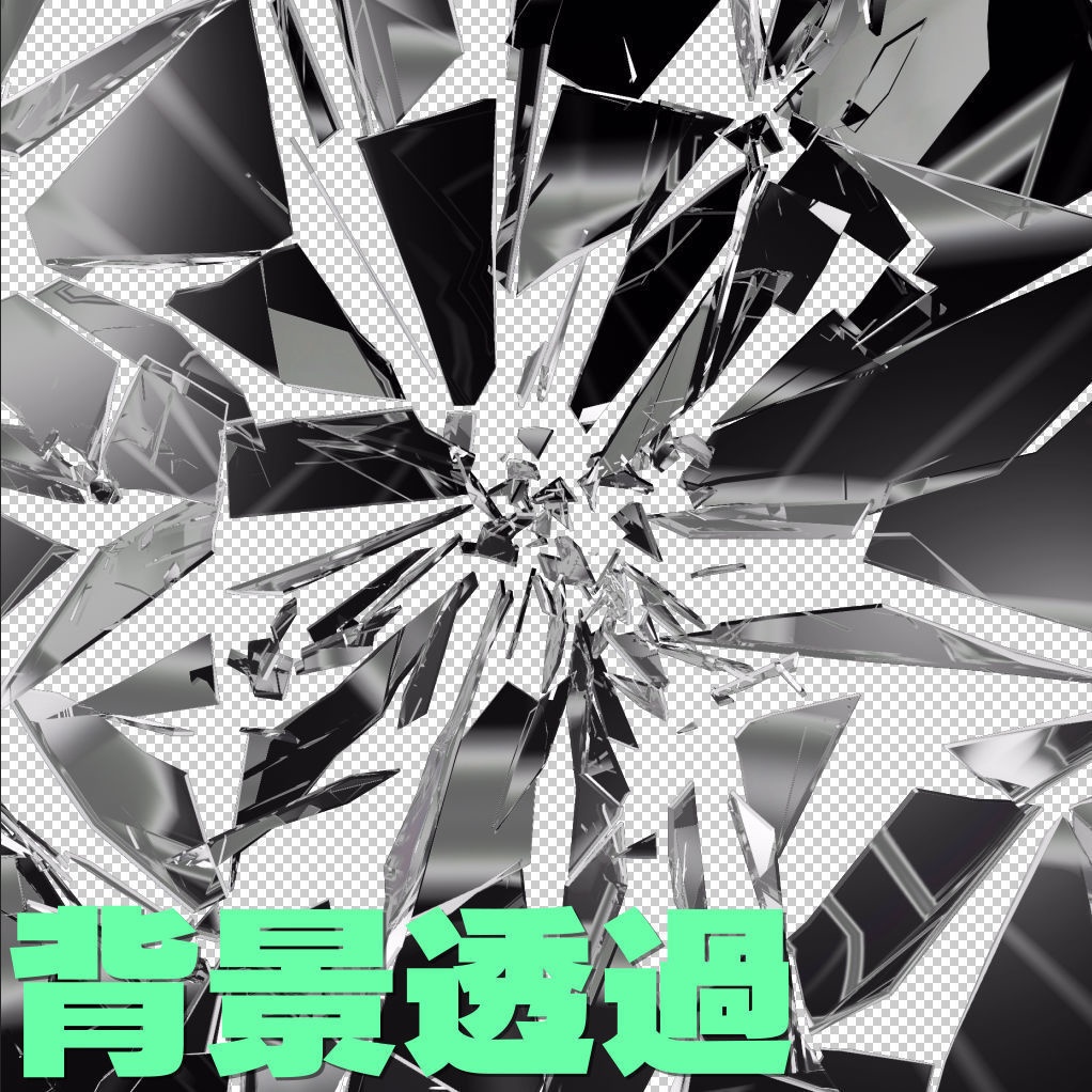 ガラス割れ素材 20個【動画・背景透過】