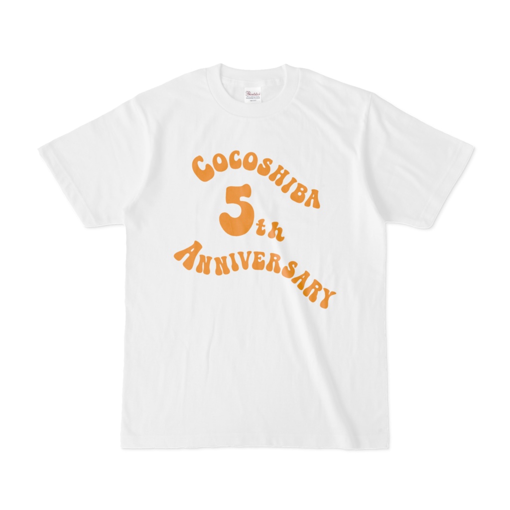 ココシバ５周年記念Tシャツ 001