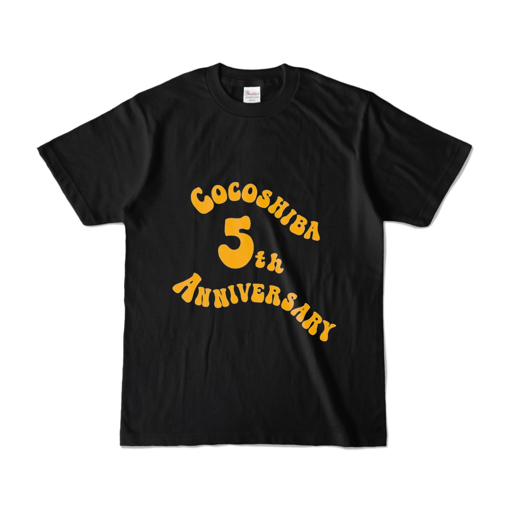 ココシバ開店5周年記念Tシャツ(BLACK)です。