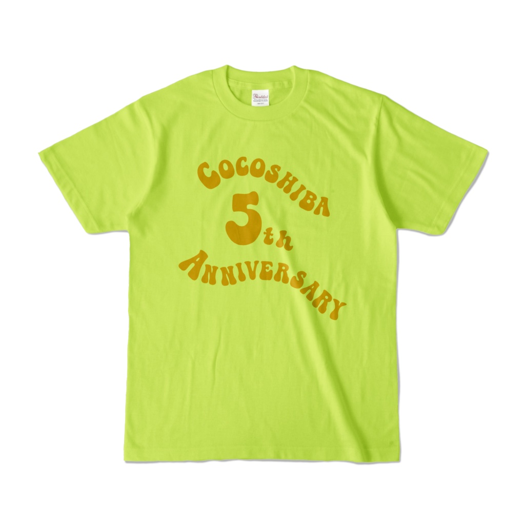 ココシバ5周年記念Tシャツライトグリーン
